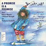 A Promise Is a Promise