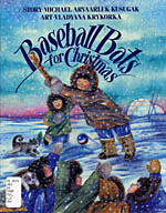 Baseball Bats for Christmas
