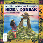 Hide and Seek